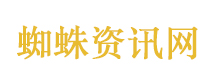 贵州女厅长昨天被免职今天落马